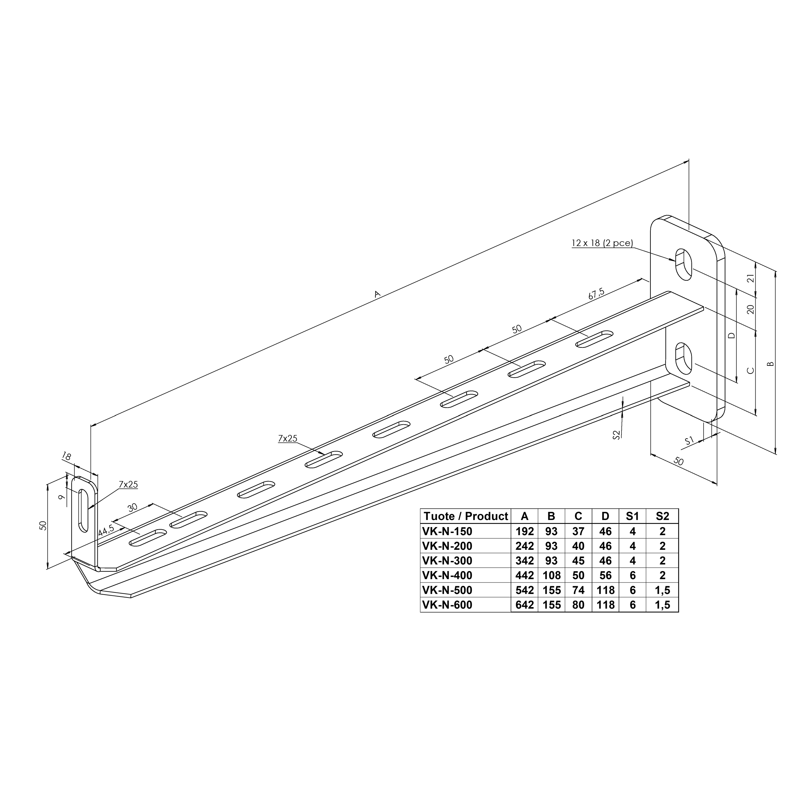 VK-N-500 HDG - Image 2